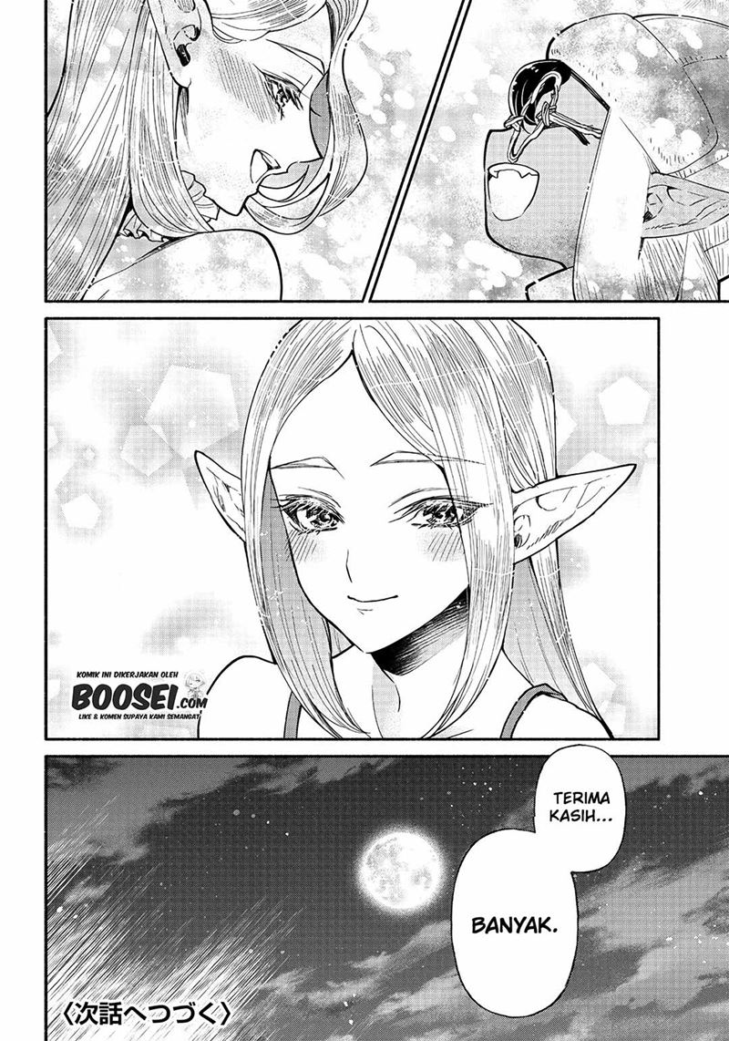 Tensei Goblin da kedo Shitsumon aru? Chapter 26 Bahasa Indonesia